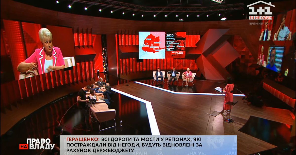 "Это выгодно кому-то": Тимочко - о коррупционных схемах во власти на вырубке лесов