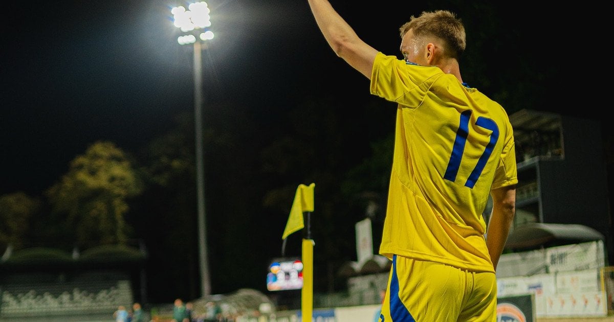 Хорватія U-21 Україна U-21