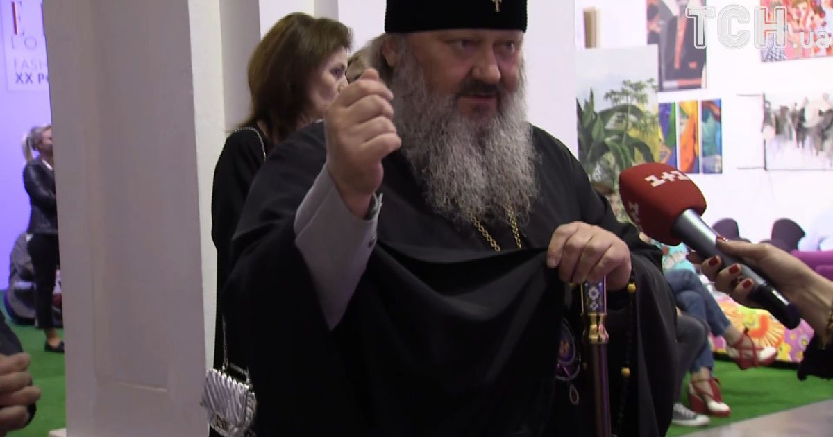 Владика Павло на UFW_5 / © ТСН.ua