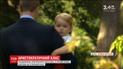 Спадкоємець британського престолу з 4 років опановуватиме мистецтво дебатів і гольф