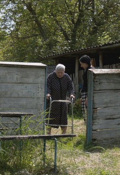 Галина Майстер