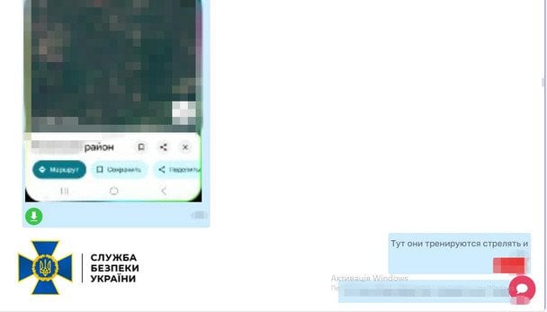 Затримання агента РФ який готував замах на Андрія Білецького / © СБУ