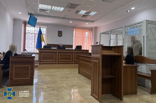 Затримання агента РФ який готував замах на Андрія Білецького / © СБУ