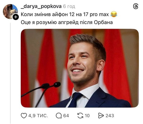  / © із соцмереж