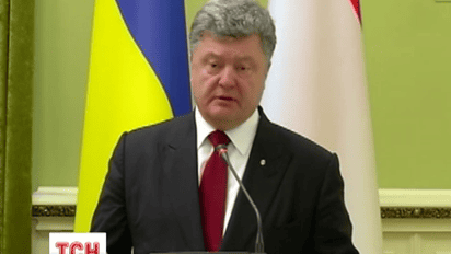 Президент України наполягає на люстрації суддів і чиновників