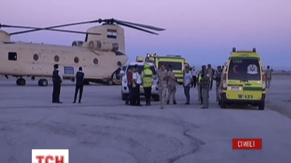 Росія призупинила польоти до Єгипту