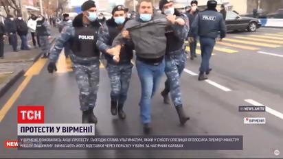 Ультиматум закінчився: на вулиці Єревану знову вийшли люди  та вимагають відставки прем'єр-міністра