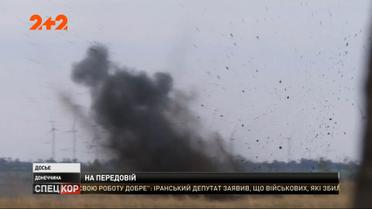В течение всех выходных не утихал вражеский обстрел на Донбассе