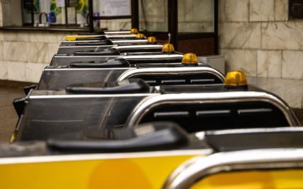 Закриття "синіх" станцій метро у Києві: коли вони знову запрацюють
