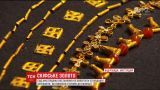 Суд Амстердама відмовився повертати колекцію старовинних артефактів в окупований Крим