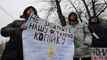 студенти проти скасування стипендій_8 / © УНІАН