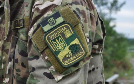 В штабе ООС обнародовали имена и фото погибших возле Счастья украинских военных