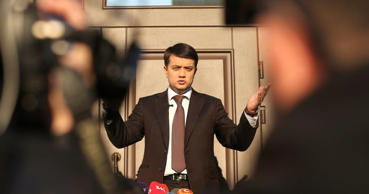 Разумков рассказал, с кем "Слуга народа" готова создавать коалицию