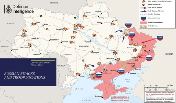 ФОТО: Міністерство оборони Британії