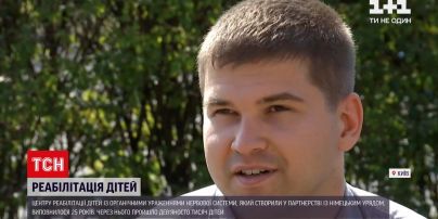 Новости Украины: 27-летний мужчина с ДЦП сейчас преподает в университете иностранных языков