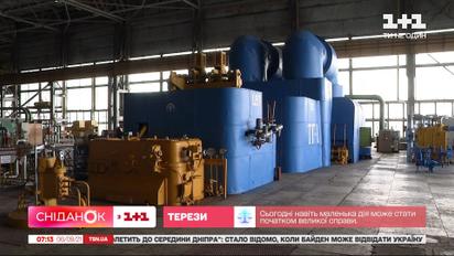 Україна готова до початку опалювального сезону на 80% – Економічні новини