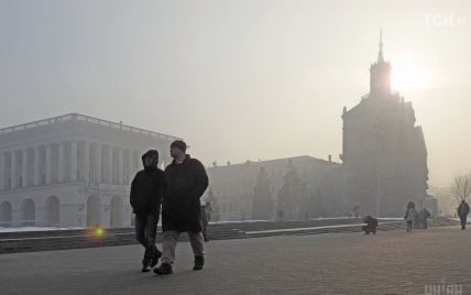 Термометри покажуть рекордне цьогоріч тепло. Погода в Україні на 17 лютого