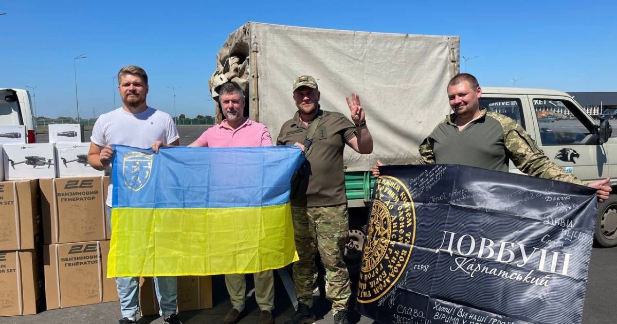 Разом до перемоги: українській бренд коньяку «Довбуш Карпатський» підтримує бійців однойменної бригади