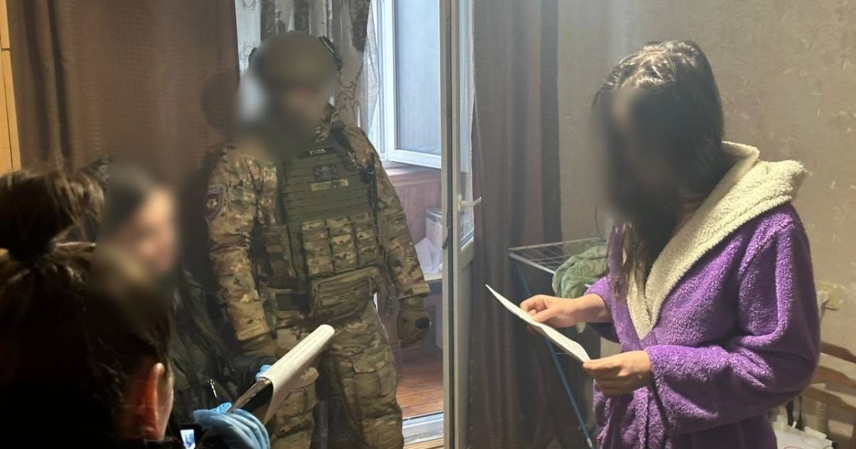 Женщина травила талией бывших любовников.