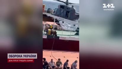 Росіяни напали на цивільне судно