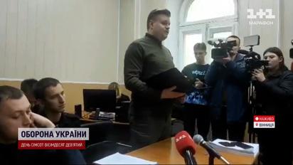Справа з розстрілом поліцейських: убивцям обирають запобіжний захід