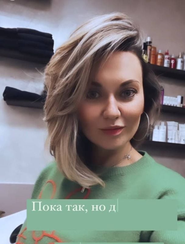 Анна Саліванчук коротко підстриглась / © instagram.com/salivanchuk.anna