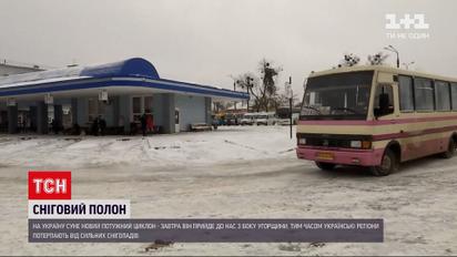 Погода Украины: синоптики предупреждают, что из Венгрии надвигается новый морозный циклон