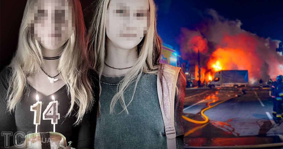 Погибшие школьницы Татьяна Сыроватко и Екатерина Лысенко. Коллаж ТСН.ua
