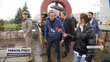 Гендиректор МАГАТЕ відвідав Чорнобильську атомну електростанцію