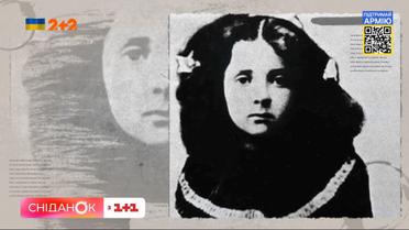 Чому Голда Меїр стала "мамою" держави Ізраїль