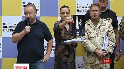 Бойцы добровольческих батальонов требуют уволить военного прокурора