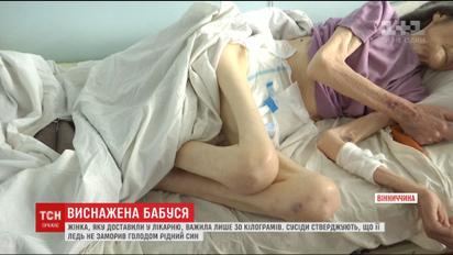 На Вінниччині син ледь не заморив голодом рідну матір