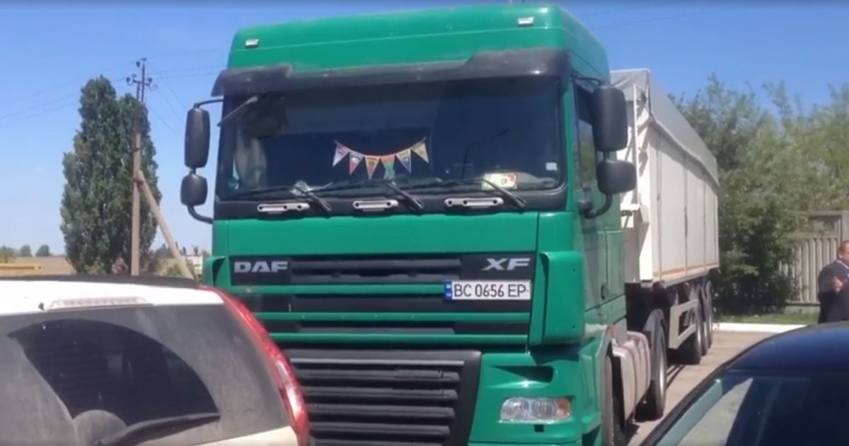 Скриншот с видео
