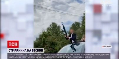 Новини України: нареченому, який стріляв, висунувшись у люк авто, загрожує до 7 років в'язниці