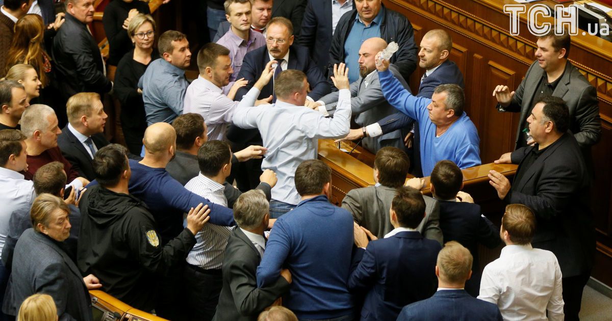 бійка у раді_1 / © Reuters