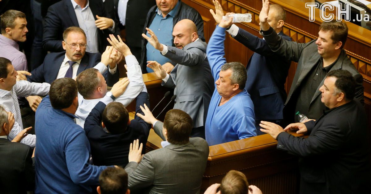 бійка у раді_2 / © Reuters