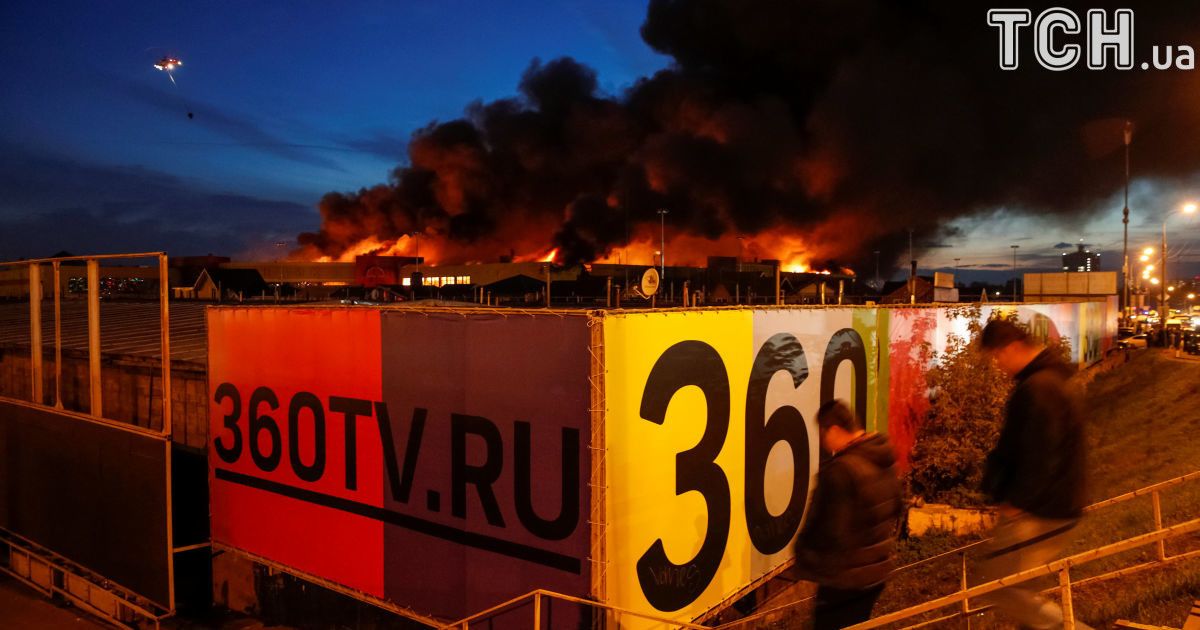 Пожежа у торговому центрі у Москві_4 / © Reuters