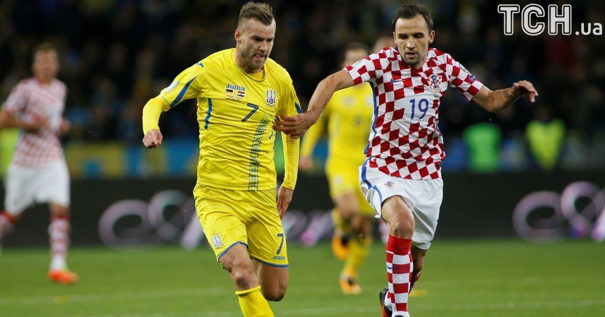 Лидеры сборной Украины прокомментировали неудачную игру против Хорватии