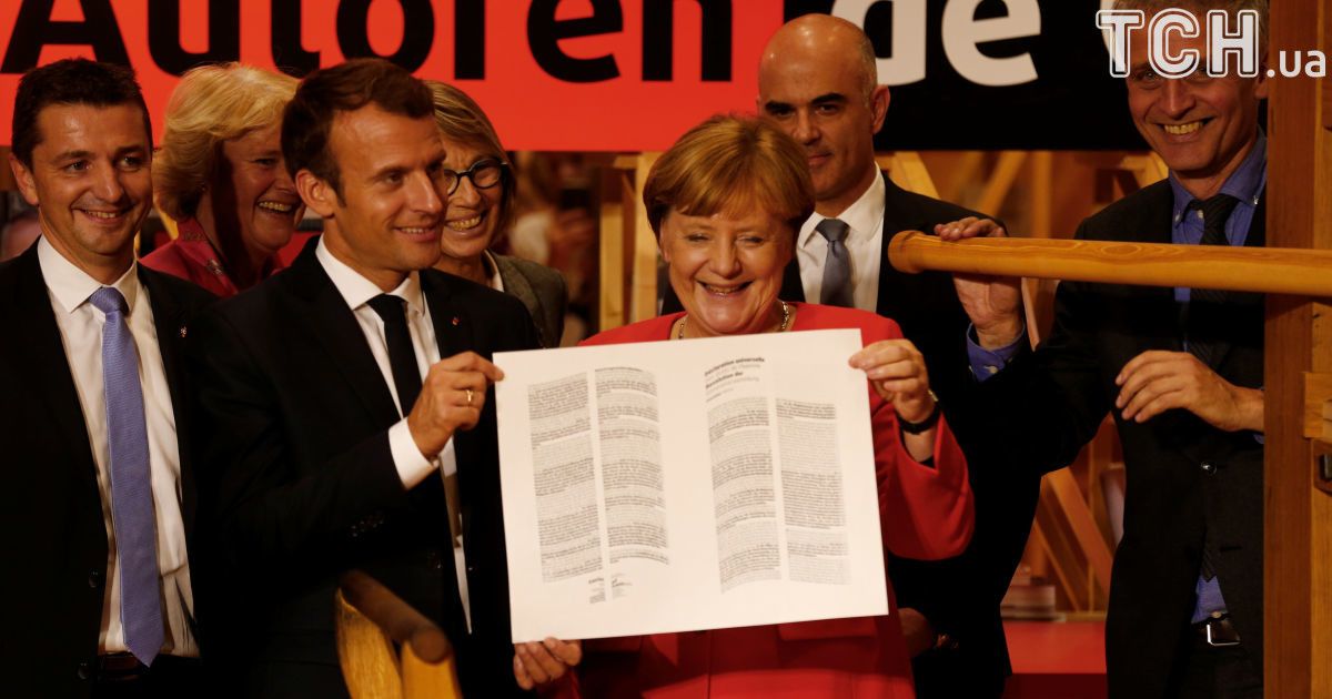 франкфуртський ярмарок_4 / © Reuters