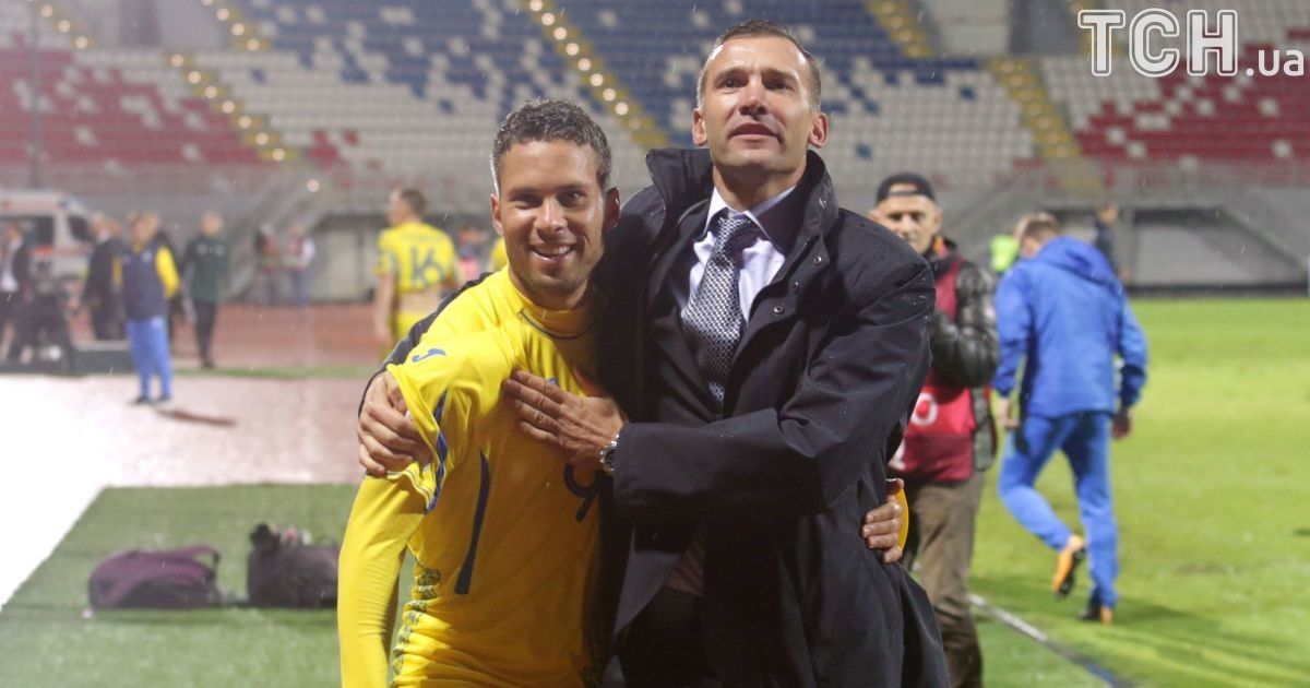 Стал известен состав сборной Украины на Хорватию: Марлос в старте