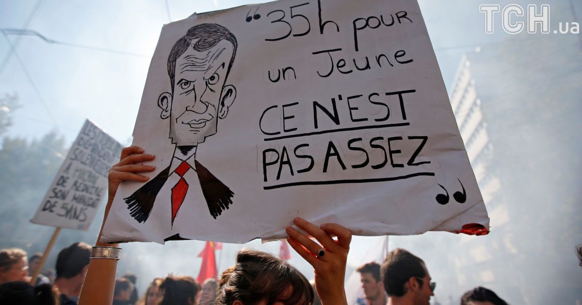 протести у франції_5 / © Reuters