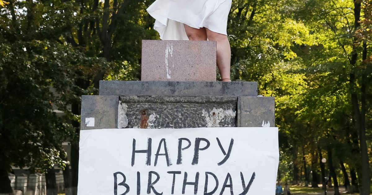 У Києві оголена активістка Femen привітала Путіна з днем народження_5 / © Reuters