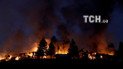 У Каліфорнії зросла кількість жертв масштабної пожежі