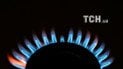 В правительстве прогнозируют рост цены на газ для населения на четверть