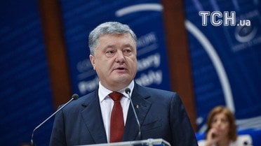 порошенко страсбург_5 / © Reuters