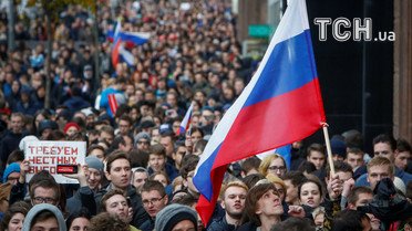 акції протесту в Росії_3 / © Reuters