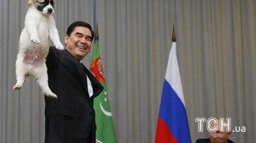 Путину подарили собаку  / © Reuters