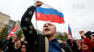 акції протесту в Росії_12 / © Reuters