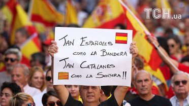 мітинг за каталонію в складі іспанії_9 / © Reuters