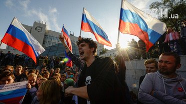 акції протесту в Росії_9 / © Reuters
